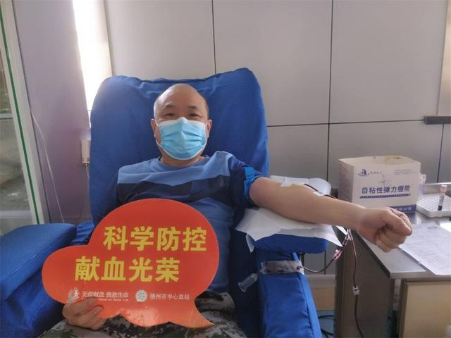 德州献血随手拍丨用鲜血挽救生命