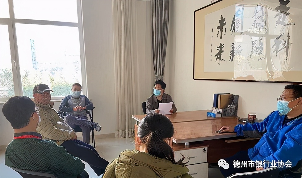 2020年下半年德州考点银行业专业人员职业资格考试圆满完成