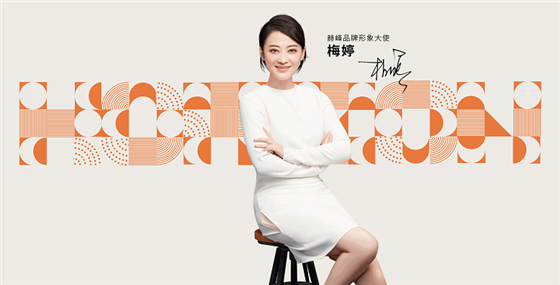 20201027145027194.png 2.png