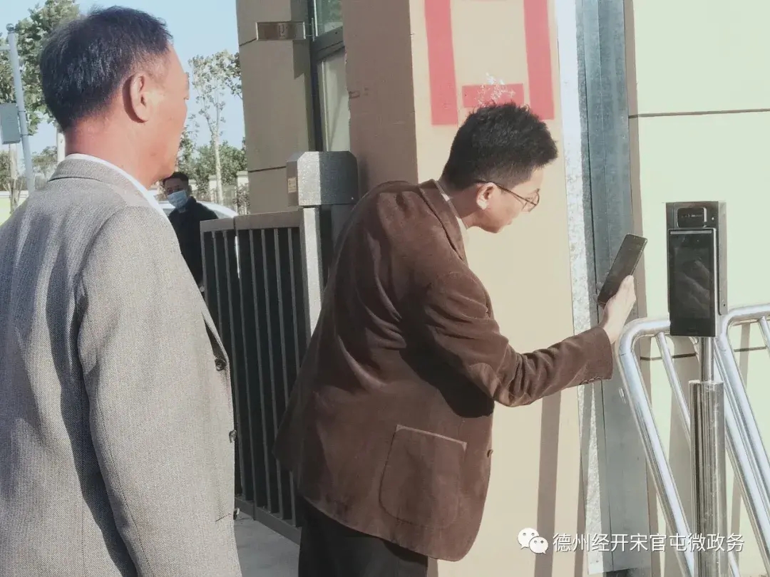 德州市经开区宋官屯街道：党建引领“点”明灯，智慧生活“亮”起来