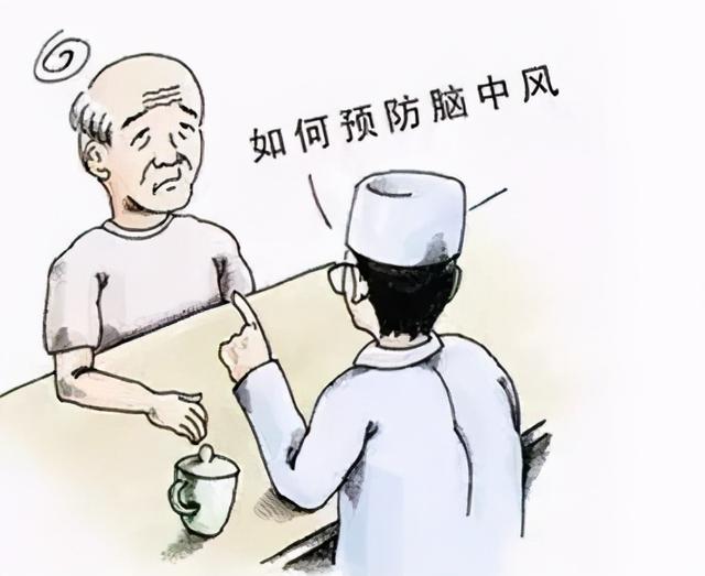 27岁小伙儿“惹”上中风｜专家提醒：规律的体育锻炼是预防良药