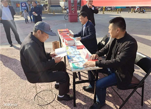 九九重阳艳阳照，浓浓敬老爱老情