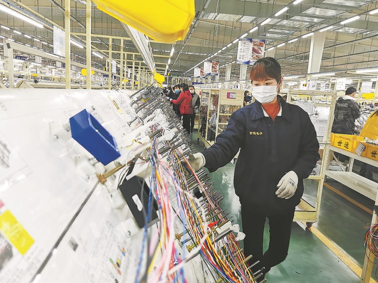 菏泽：稳就业 促脱贫