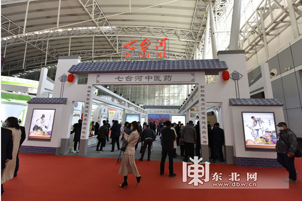 20201028102415147.jpg 160384971359.jpg