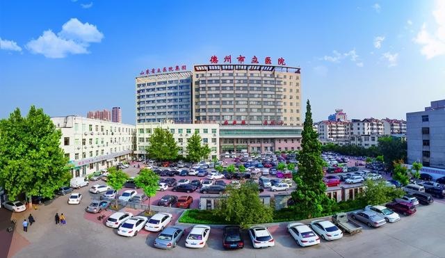 德州市立医院多项科研成果荣获2019年度德州市科学技术奖