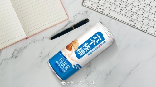 植物蛋白饮品乘风健康消费潮 养元六个核桃有望再创销量新高