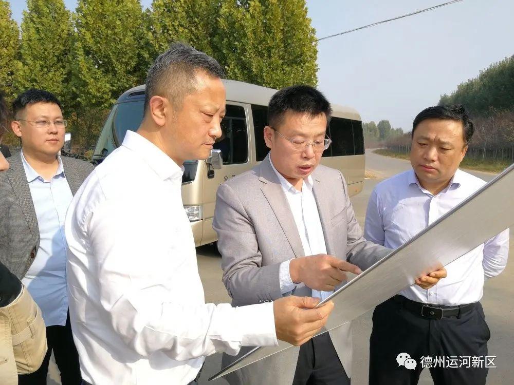 双招双引—高地城市服务产业集团考察团到德州运河新区考察