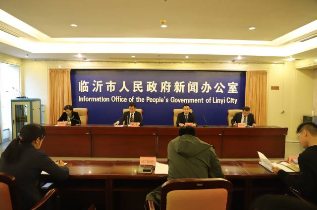 临沂前三季度居民人均可支配收入22108元 增长3.5%