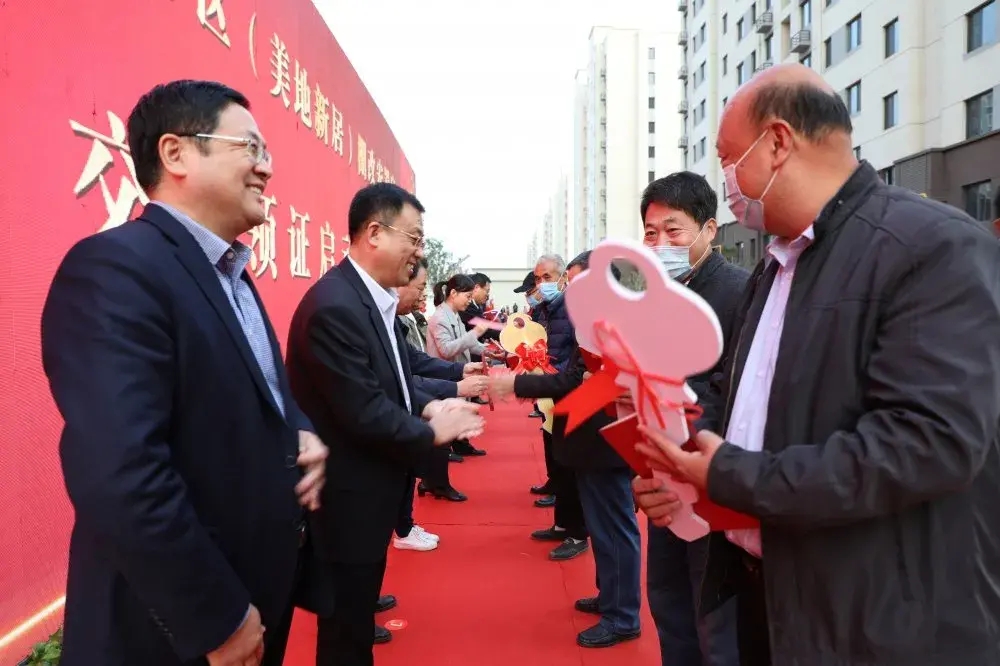 近万套棚改安置房，武城实现“交房即领证”！  来源：爱武城