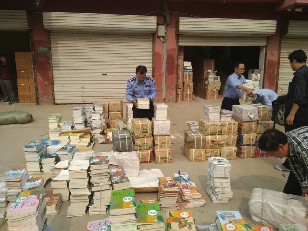 德州市办理一起侵犯著作权罪案