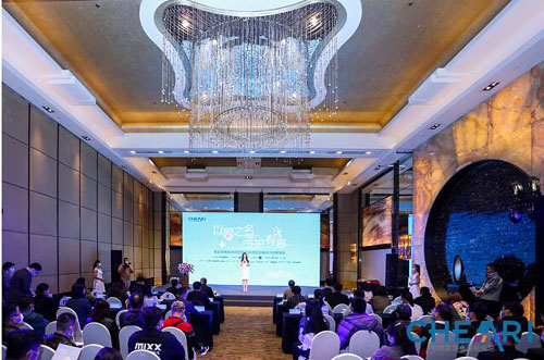 母婴家电技术规范暨2020母婴嘉电评测结果发布会在京召开