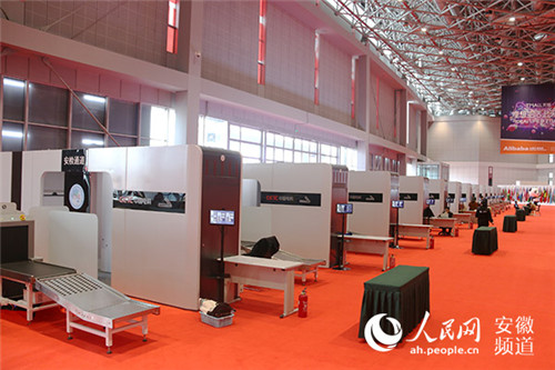 安徽合肥：“创新高地”有何“创新密码”？