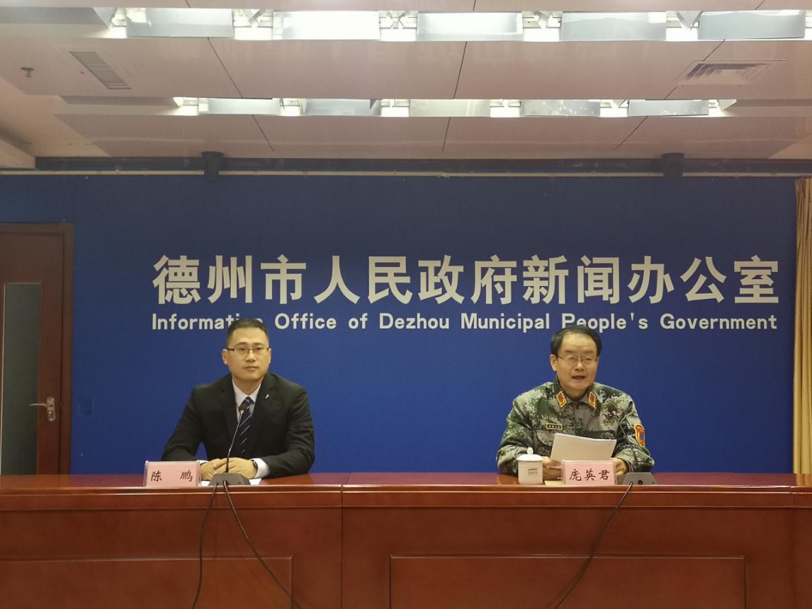 战时防空、平时服务、应急支援——德州市发布人防建设成就