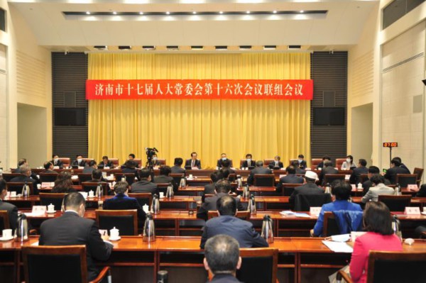 济南化工园区有三个，化工企业入园率35.2%