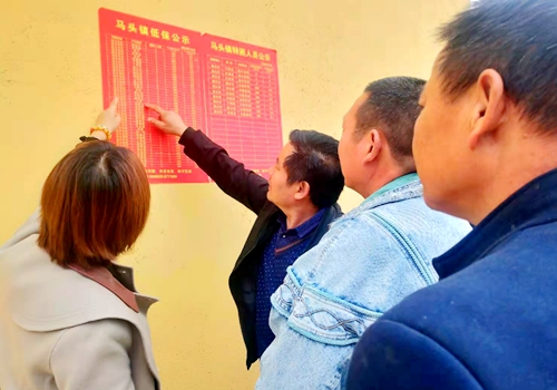 郯城：“低保”敢暴晒 群众齐监督