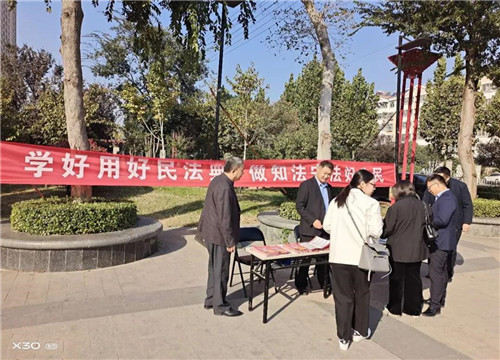 山东诺善律师事务所和善南司法所联合开展民法典进社区大型宣传活动