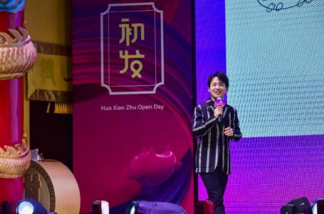 20201031092248929.jpg 3.jpg