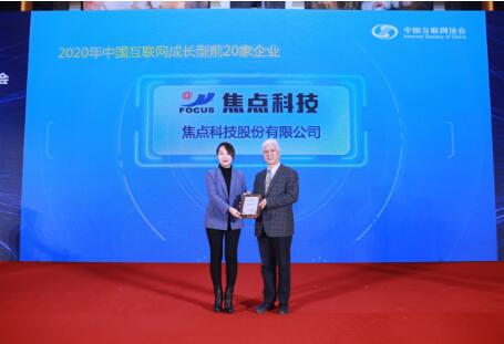 20201031092447929.jpg 2.jpg