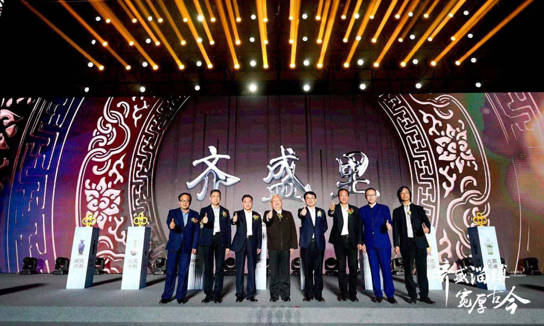 泱泱齐鲁，宽厚古今｜世茂宽厚里起势文旅商进阶新征程