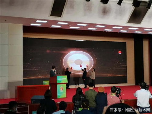 20201101135138870.jpg 4.jpg