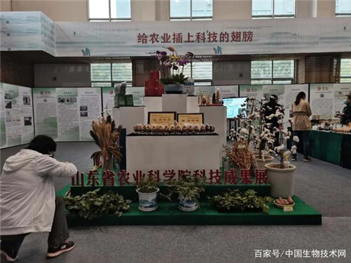 20201101135146589.jpg 5.jpg