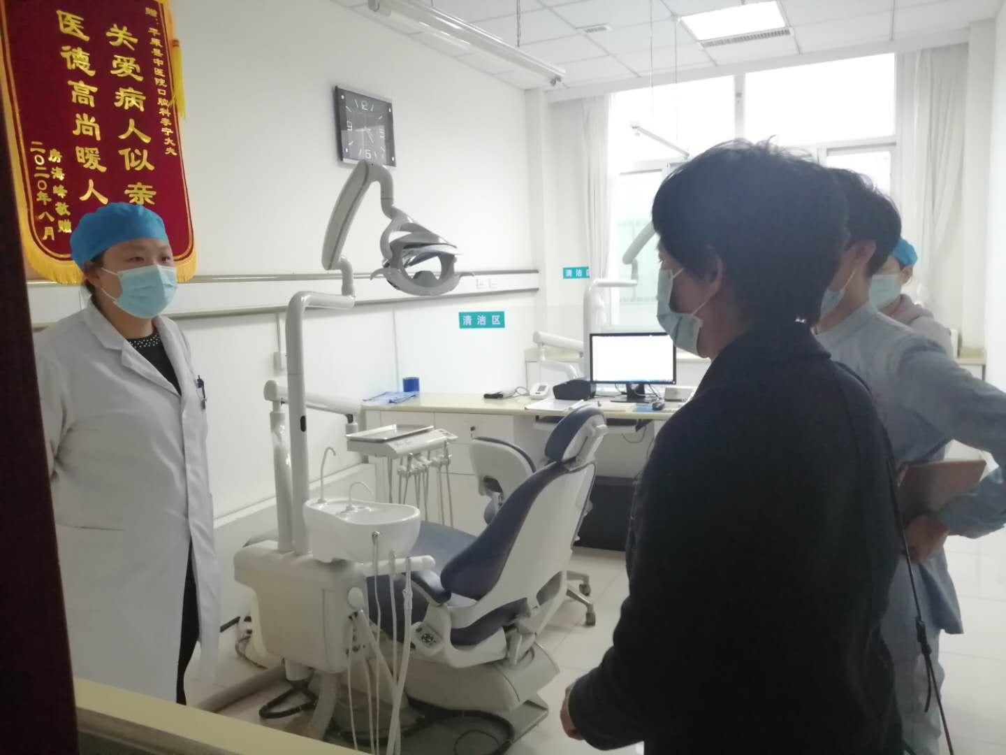 德州市院感防控专家组督导平原县中医院院感工作