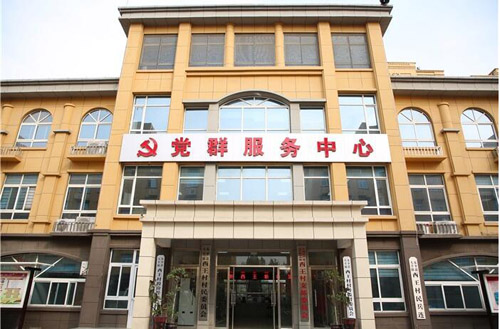 20201102112753596.jpg 5.jpg