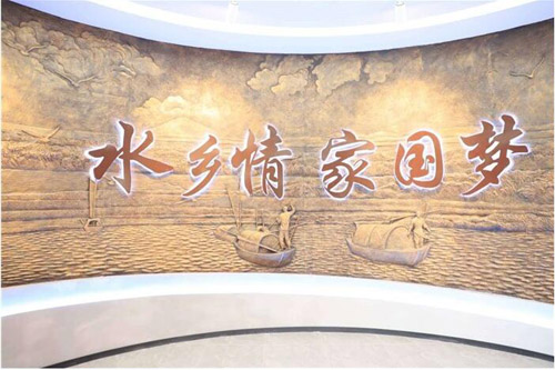 东平县：逐梦沃野绘新景