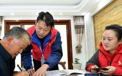 第七次全国人口普查正式开启现场登记