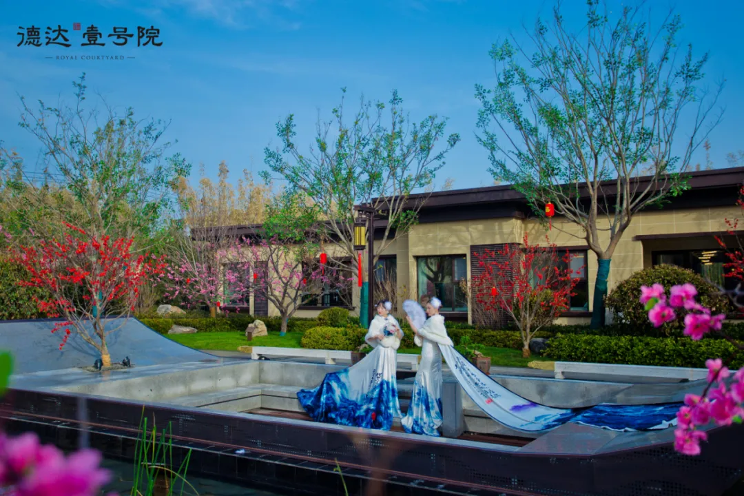 「惊艳」德达壹号院营销中心完美开放！震撼鄃城（夏津）