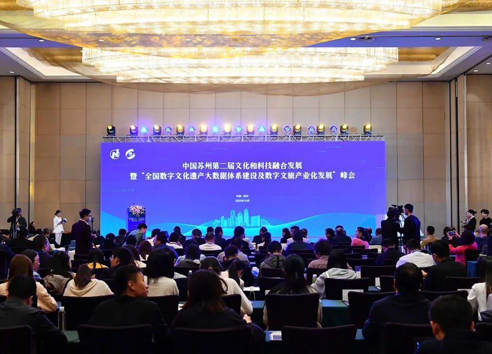 苏州高新区发起成立全国性联盟 