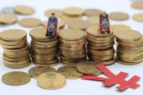 提升服务实体经济质效 交易商协会试行现金要约收购业务