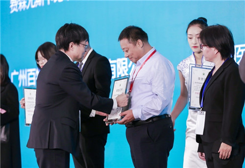 20201103145626538.jpg 2.jpg