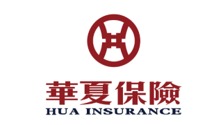 华夏人寿保险理赔如何？又快又准，打造卓越的服务体验