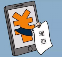 20201103152913261.png 515aaa7c3dde8f18813ba21a0a068d28.png