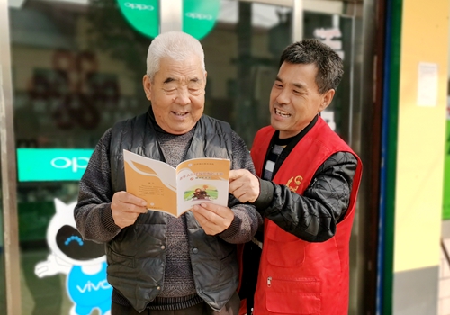 郯城县归昌乡：安全生产宣传送到村助力打赢脱贫攻坚战