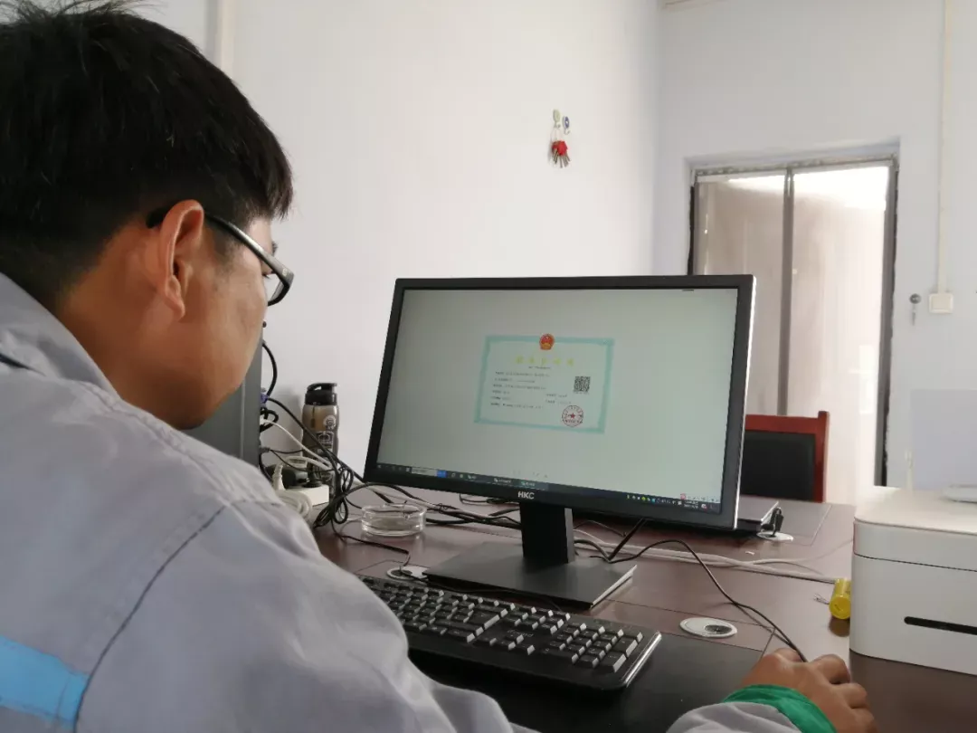 临邑：发出全市首张“取水许可电子证照”