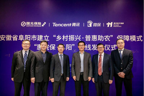 20201103170507354.jpg 3.jpg