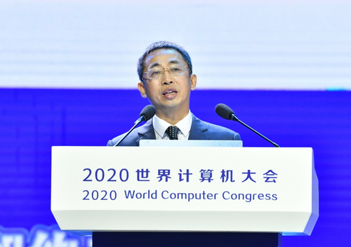 华为打造共生、共创、共享的智能体生态，助力湖南企业智能升级