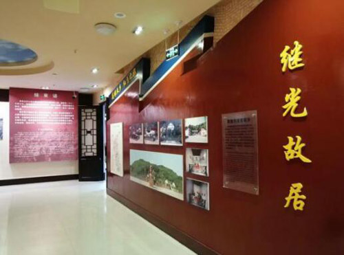 走进德阳·铮铮铁骨英雄魂，捐躯赴国黄继光