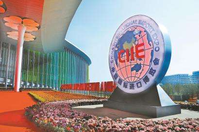 世界500强企业成上海进博会“回头客”  进博会专业观众预计达40万