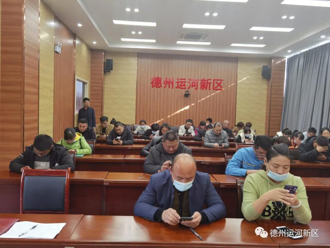 执法保障｜德州运河新区组织食品生产企业食品安全管理员考试