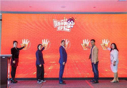 三美·云街|《国潮小美日记》栏目发布暨自媒体联盟合作开启仪式完美落幕