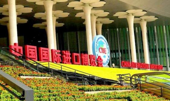 激活进口潜能 中国机遇全球共享