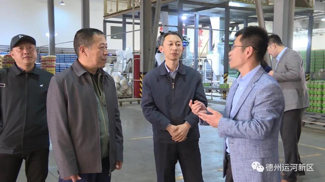 基层党建｜“加强基层党组织建设”工作总队到德州运河新区调研