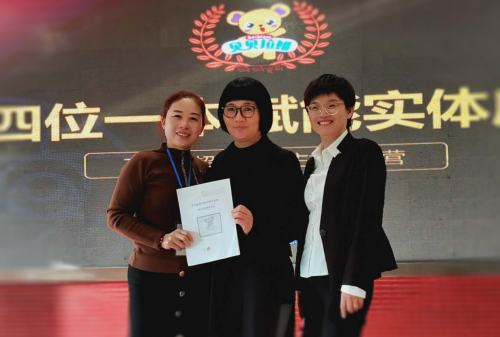 20201106101124930.png 3.png