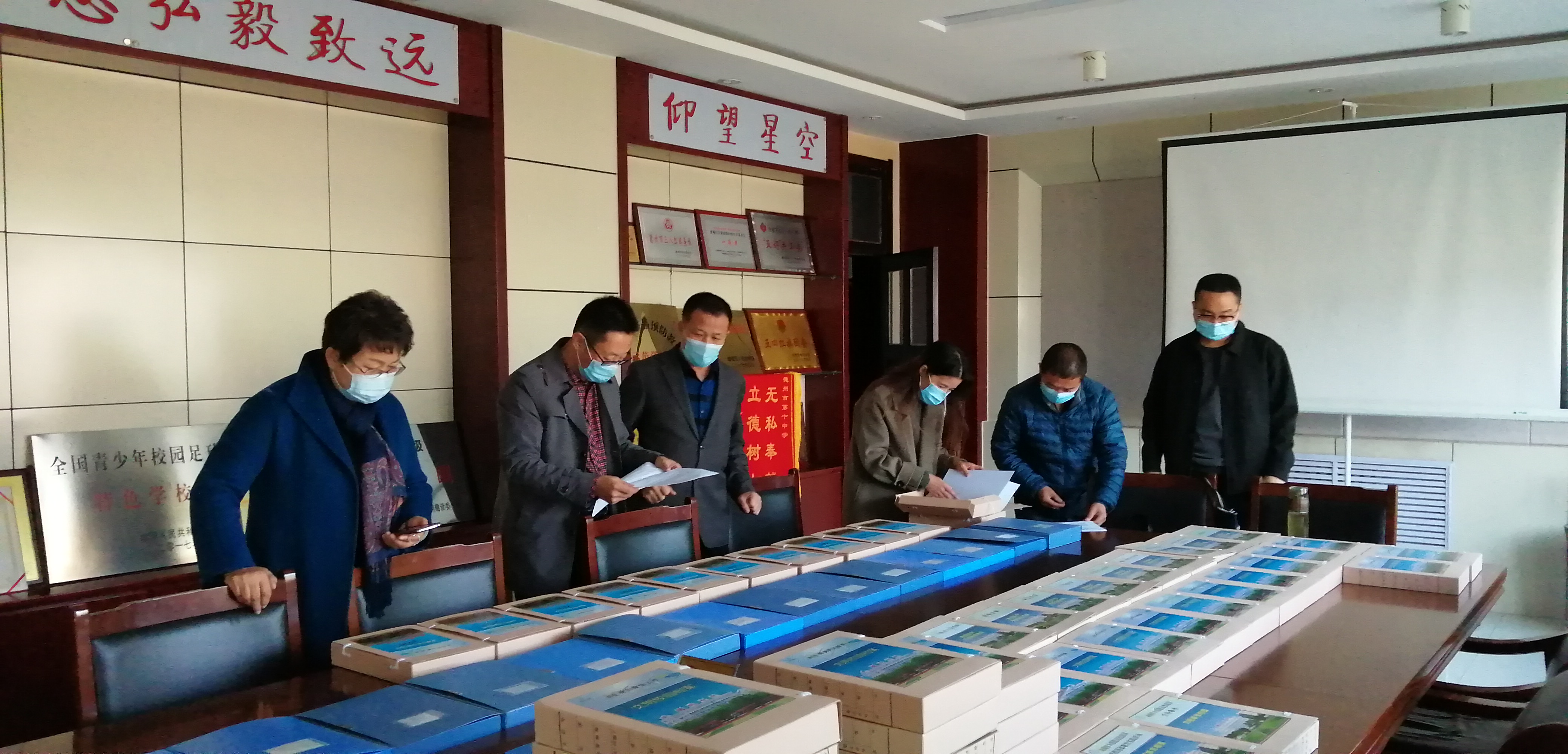 德城区卫生健康局联合区委督查组开展创建健康促进区督导检查工作