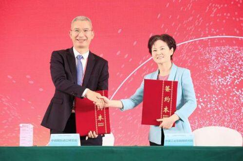 20201106120613456.jpg 5.jpg