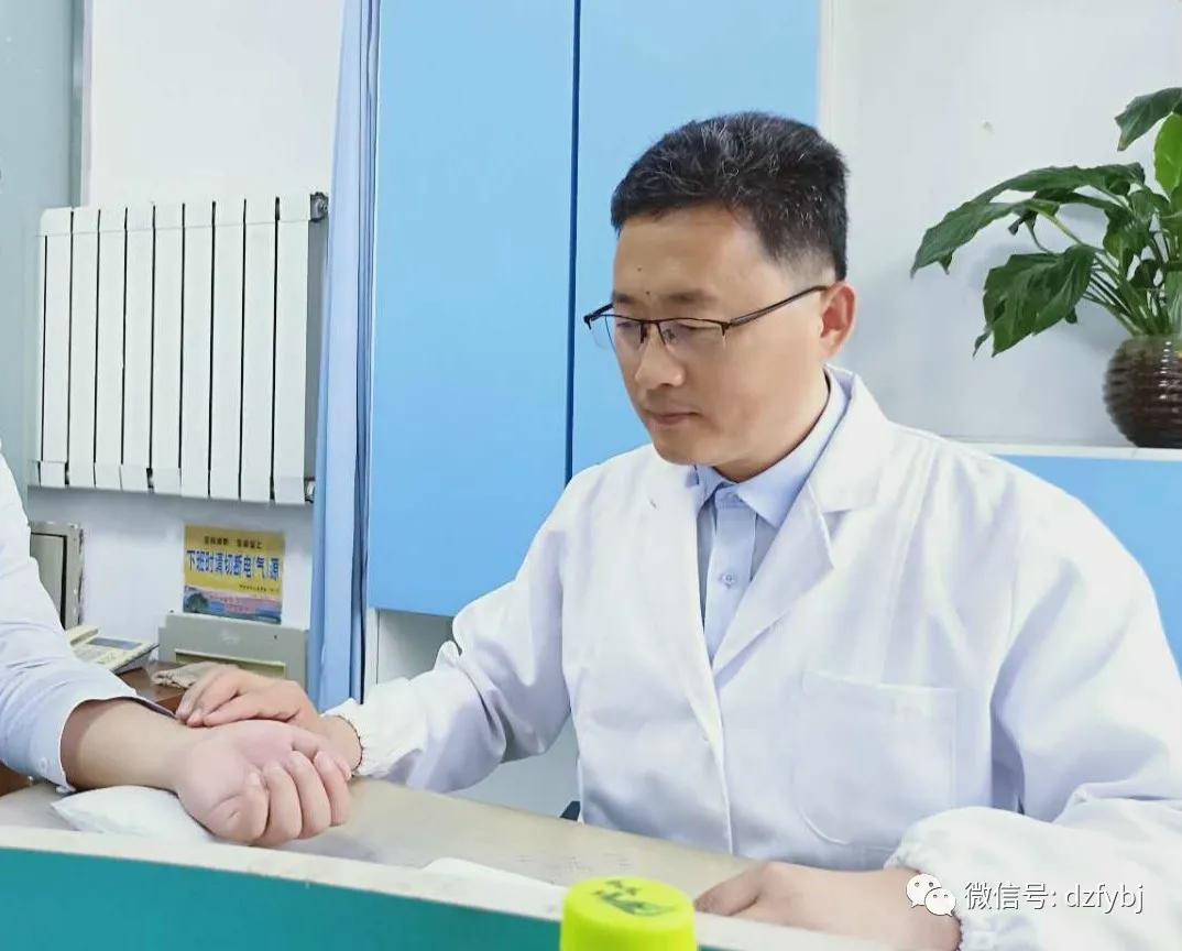 名医来义诊啦！国内知名中医专家来德州市妇幼保健院义诊啦！