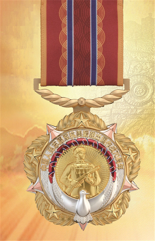 20201109143323538.jpg 1.jpg